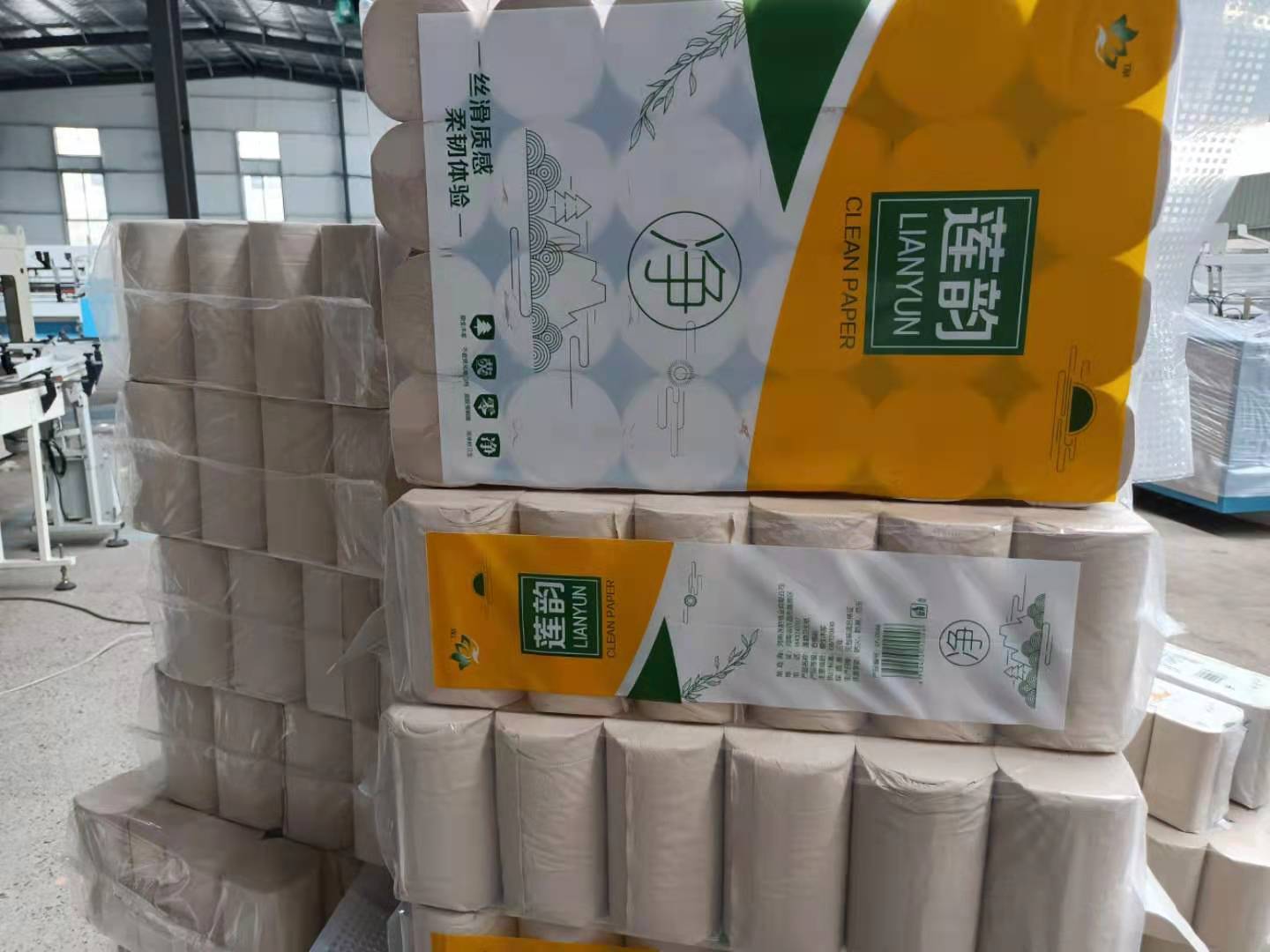 前期銷售上公司有 沒有幫助？